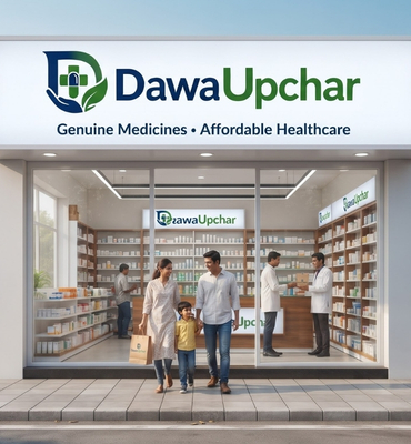 Existing Medical Store